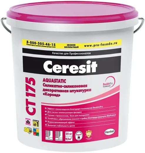 Ceresit CT 175 Короед декоративная штукатурка силикатно-силиконовая (25 кг) белая