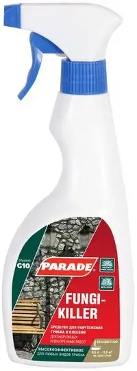 Parade G10 Fungikiller средство для уничтожения грибка и плесени (500 мл) бесцветное