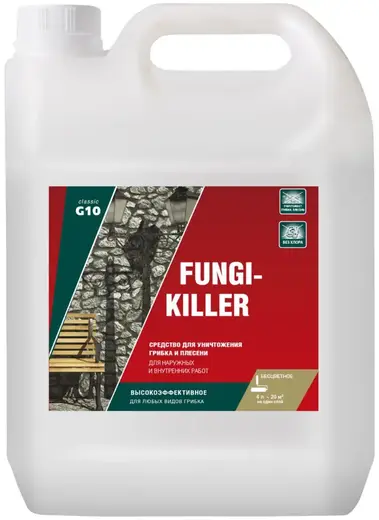 Parade G10 Fungikiller средство для уничтожения грибка и плесени (4 л)
