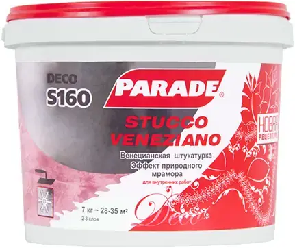 Parade S160 Stucco Veneziano венецианская штукатурка (7 кг)