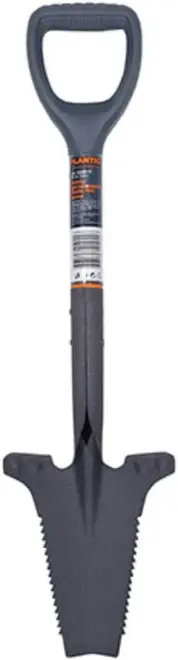 Plantic Pro лопата для корчевания малая (195*760 мм серый) №21280-01
