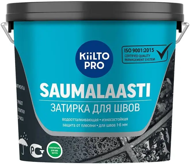 Kesto Kiilto Pro Tile Grout затирка для швов водоотталкивающая износостойкая (1 кг) красная №27