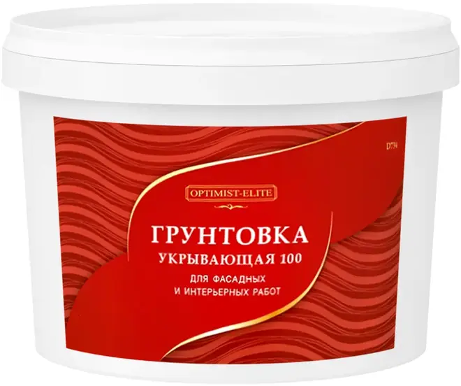 Оптимист Элит D 734 Укрывающая 100 грунтовка (15 кг база A) белая