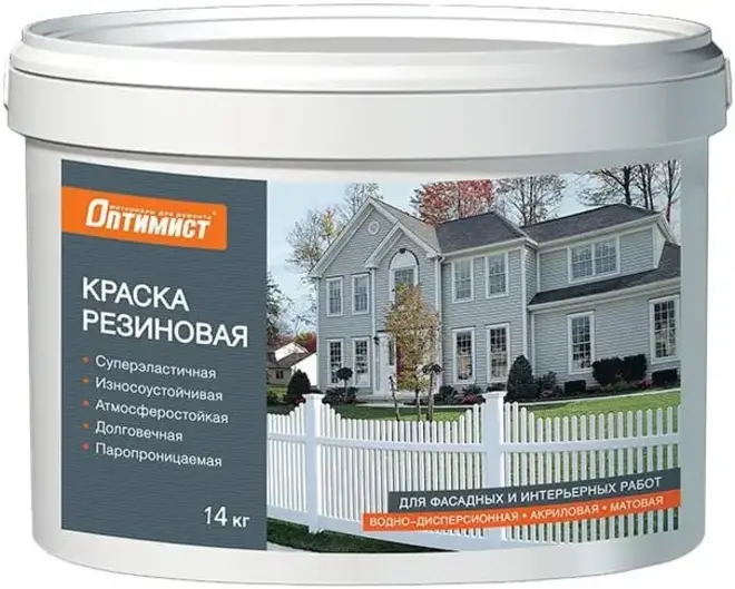 Sunreka GS617TL снегоуборщик бензиновый №212012
