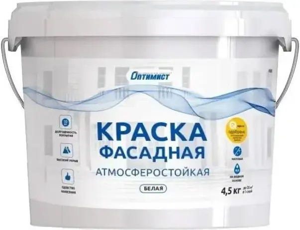 Оптимист F 301 краска фасадная атмосферостойкая водно-дисперсионная (4.5 кг) белая