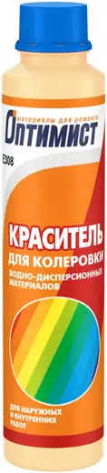 Оптимист E 308 краситель для колеровки водно-дисперсионных материалов (750 мл) желтый