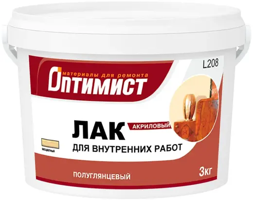 Оптимист L 208 лак акриловый полуглянцевый бесцветный (3 кг) полуглянцевый