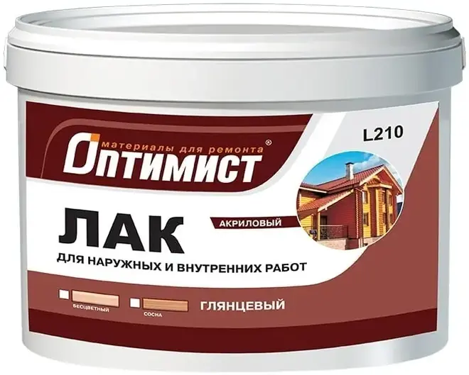 Оптимист L 210 лак акриловый для наружных и внутренних работ глянцевый (900 г) бесцветный