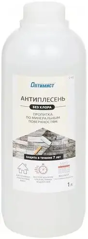 Оптимист C 412 Антиплесень пропитка по минеральным поверхностям без хлора (1 л) бесцветная