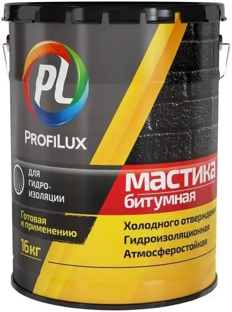 Профилюкс мастика битумная (16 кг)