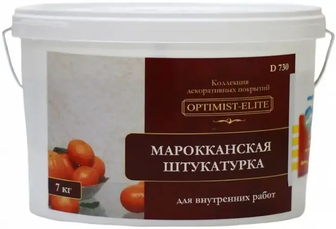 Оптимист Элит D 730 марокканская штукатурка (7 кг)