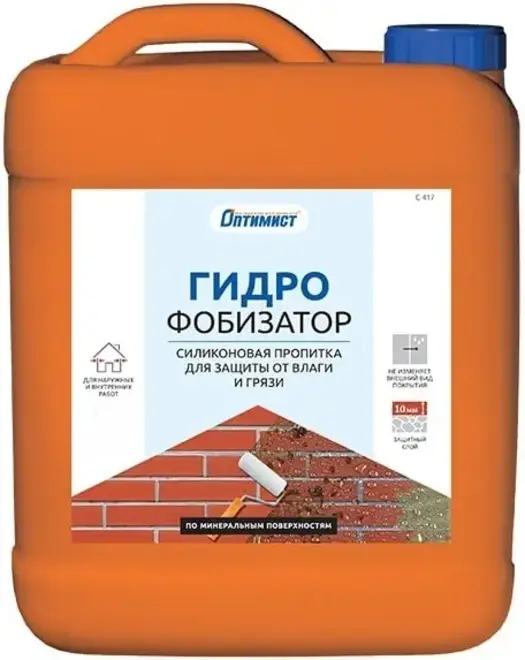 Оптимист C 417 силиконовая пропитка гидрофобизатор (5 л)