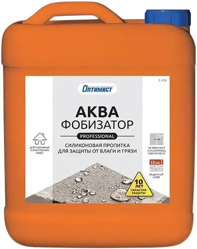 Оптимист C 418 силиконовая пропитка аквафобизатор профессиональный (5 л бесцветный) Россия