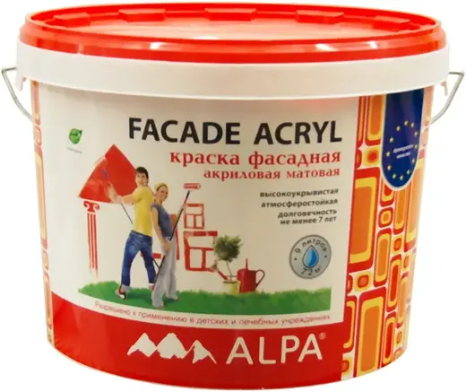 Alpa Facade Acryl Дышащая краска фасадная атмосферостойкая долговечная (9 л) белая