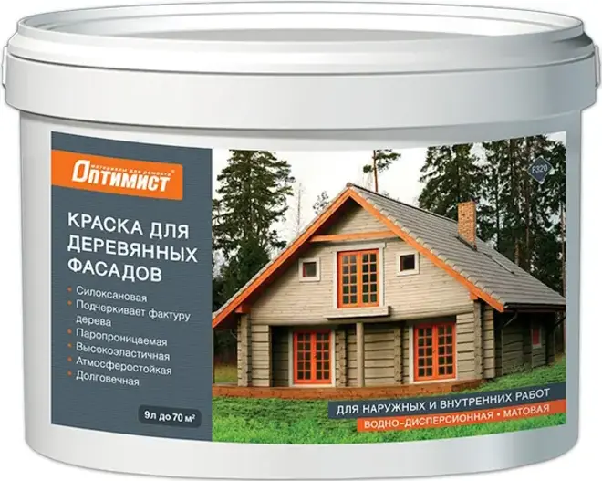 Оптимист F 320 краска для деревянных фасадов (9 л) белая