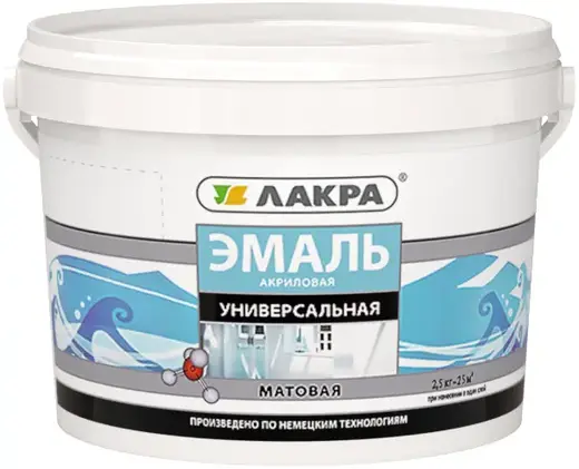 Лакра эмаль акриловая универсальная (2.5 кг) белая матовая