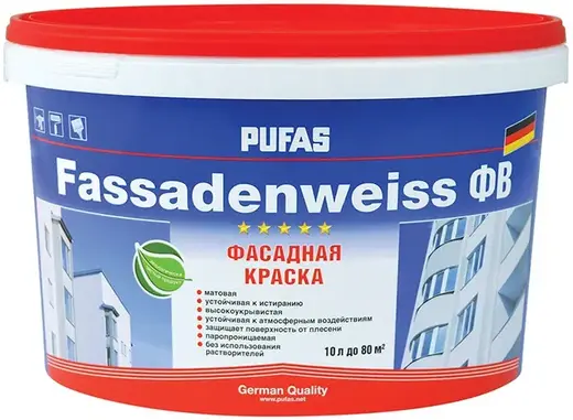 Пуфас Fassadenweiss ФВ фасадная краска с защитой от плесени (10 л) бесцветная