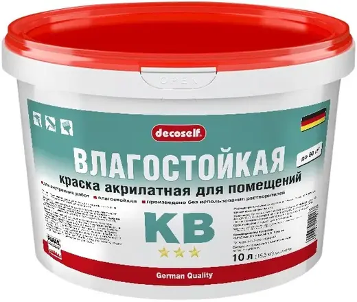 Пуфас Decoself Влагостойкая КВ краска акрилатная для помещений (10 л) белая