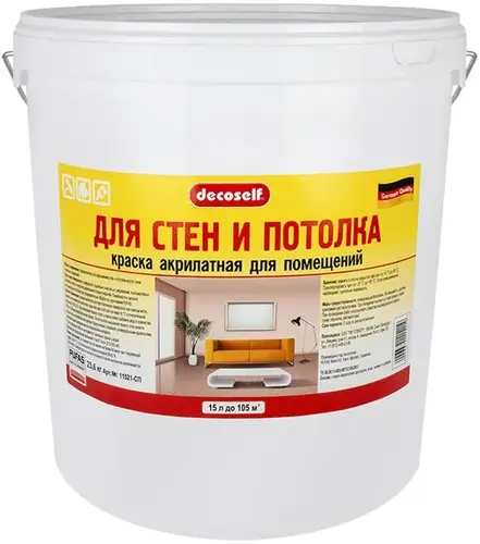 Пуфас Decoself для Стен и Потолка СП краска акрилатная (15 л) белая