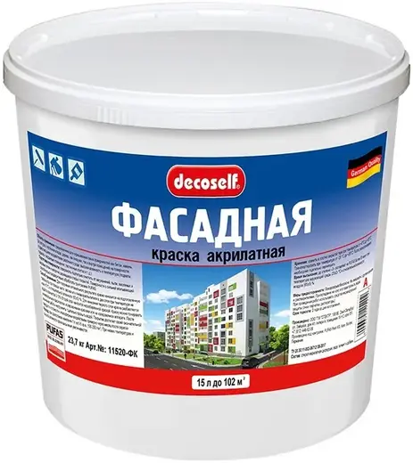 Пуфас Decoself Фасадная краска акрилатная (15 л) белая