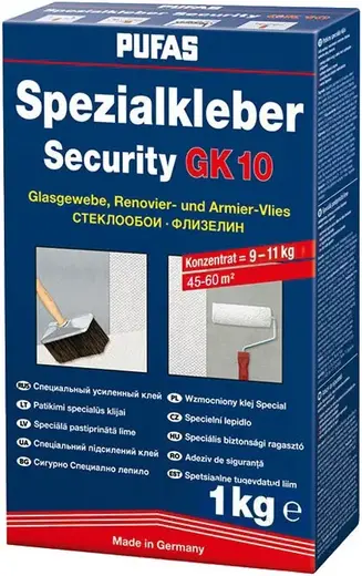 Пуфас Spezialkleber Security GK10 специальный усиленный клей (1 кг)