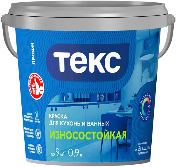 Текс Профи Износостойкая краска для кухонь и ванных (1.8 л) супербелая