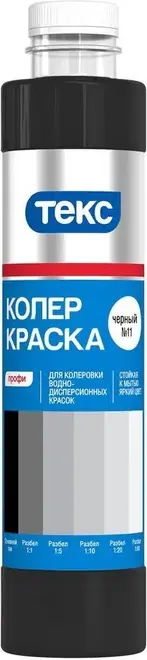 Текс Профи колер краска для колеровки водно-дисперсионных красок (750 мл) черная