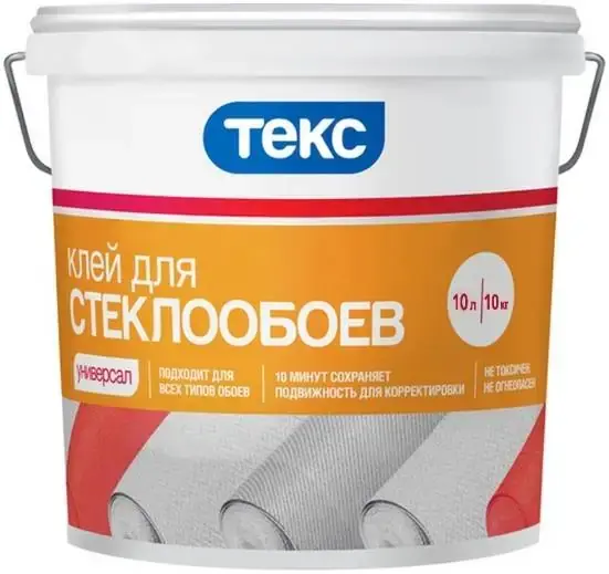 Текс Универсал клей для стеклообоев (10 л)