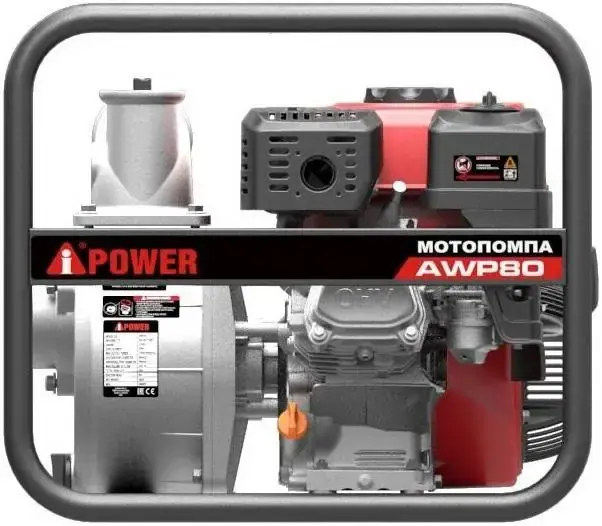 A-Ipower AWP80 мотопомпа бензиновая для чистой воды №30131