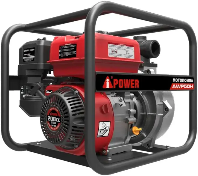 A-Ipower AWP50H мотопомпа бензиновая высоконапорная №30421