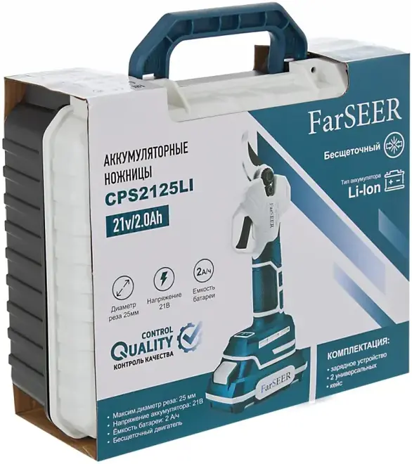 Farseer CPS2125Li секатор аккумуляторный №7727000032
