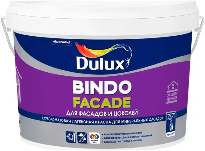 Dulux Luxium Professional Bindo Фасадная краска для минеральных поверхностей (2.5 л) белая