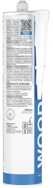 Неомид Wood Professional герметик тепловлагоизоляционный межшовный (310 мл) сосна