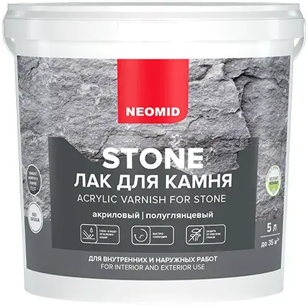 Неомид Stone лак для камня акриловый (5 л)