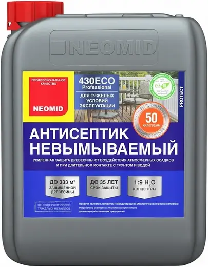 Неомид 430 Eco антисептик-консервант невымываемый (30 кг)