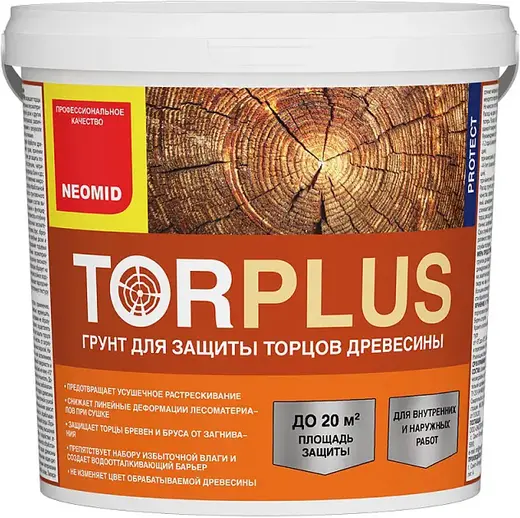 Неомид Tor Plus грунт для защиты торцов древесины (5 л)