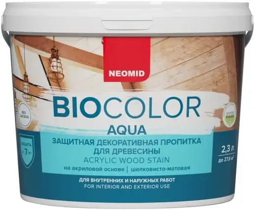 Неомид Bio Color Aqua защитная декоративная пропитка для древесины (2.3 л) бесцветная