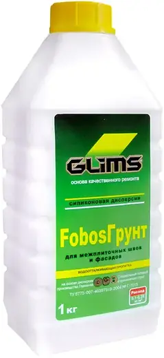 Глимс FobosГрунт силиконовая дисперсия для межплиточных швов и фасадов (1 л)