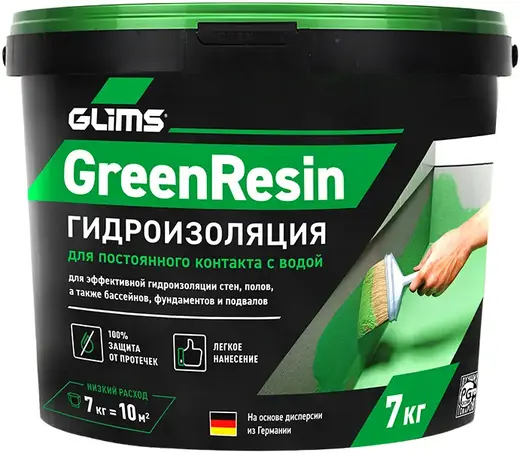 Глимс Greenresin гидроизоляция (7 кг)