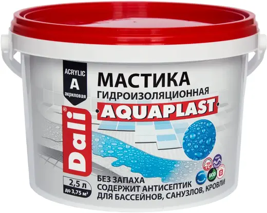 Dali Aquaplast мастика гидроизоляционная акриловая (2.5 л)