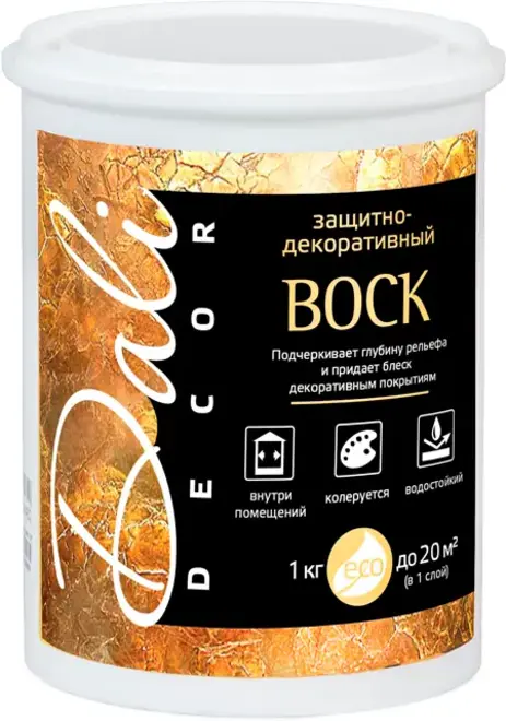 Dali Decor воск защитно-декоративный (1 кг) глянцевый (после шлифовки)