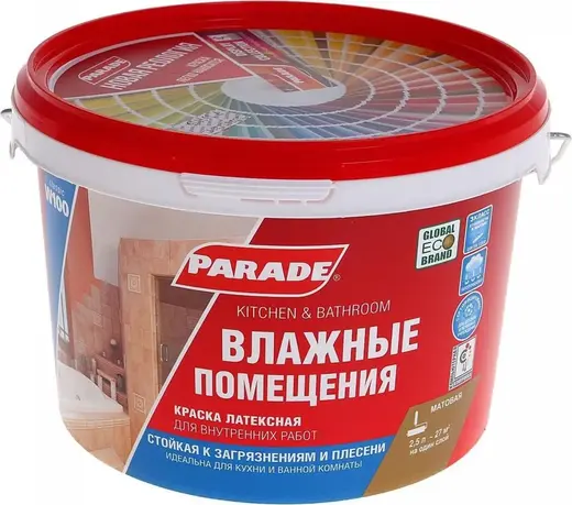 Parade W100 Влажные Помещения краска латексная (2.5 л) бесцветная