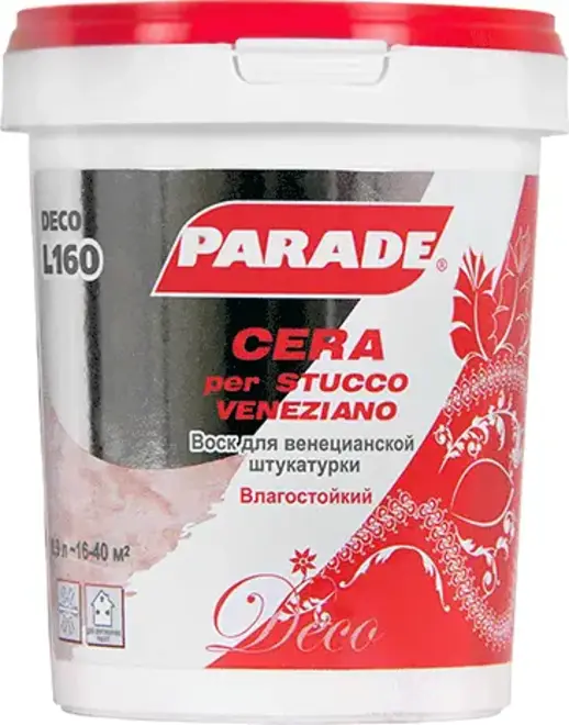 Parade L160 Cera per Stucco Veneziano воск для венецианской штукатурки (900 мл)