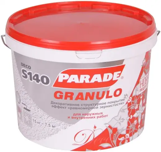 Parade S140 Granulo декоративное структурное покрытие (15 кг)