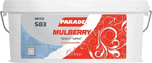 Parade S83 Mulberry декоративное покрытие (4 кг)