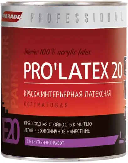 Parade Professional E20 Prolatex 20 краска интерьерная латексная (900 мл) белая