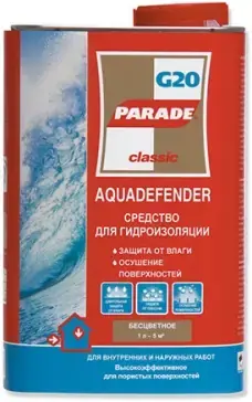 Parade G20 Aquadefender средство для гидроизоляции (1 л)