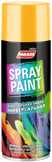 Parade Spray Paint аэрозольная эмаль универсальная (400 мл) желтая №25 полуглянцевая
