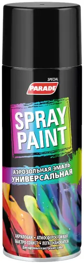 Parade Spray Paint аэрозольная эмаль универсальная (400 мл) черная RAL 9005 глянцевая