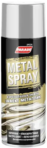 Parade Metal Spray аэрозольная эмаль (400 мл) хром-эффект